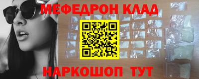 герыч Дубна