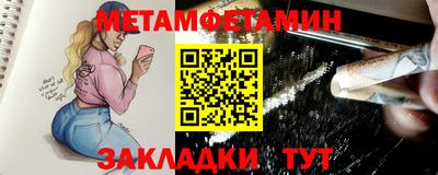 apvp Донецк