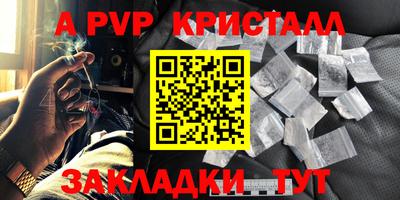 марки lsd Донской